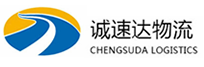 杭州到德格县物流公司